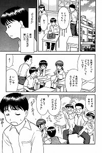JPN anime 166