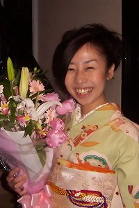 asian inexperienced GF20